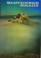 Книга "Города Словении" , Словения 1980 Твёрдая обл. + суперобл 240 с. С цветными иллюстрациями